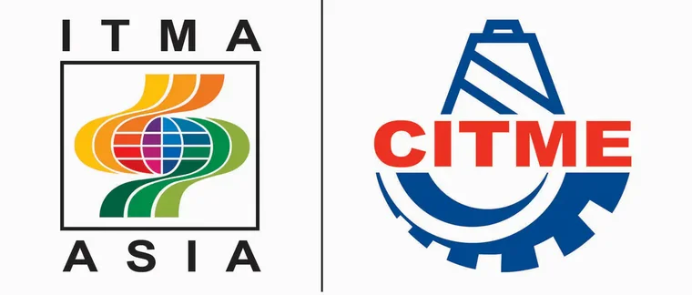 Logo ITMA Asia