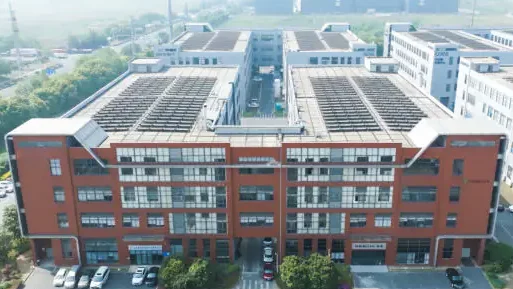 Reechi company headquarters in Changzhou Reechi company headquarters in Changzhou