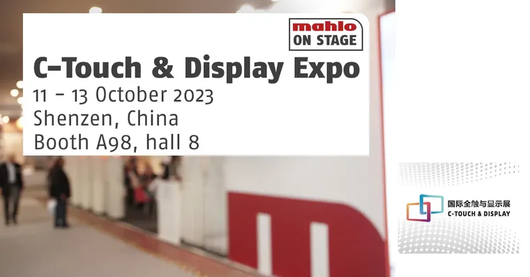 On Stage C-Touch & Display Expo 2023